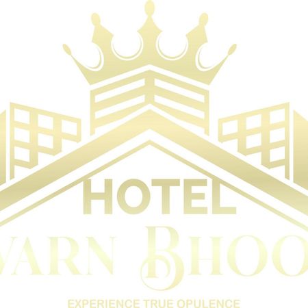 Hotel Swarn Bhoomi Канпур Екстериор снимка